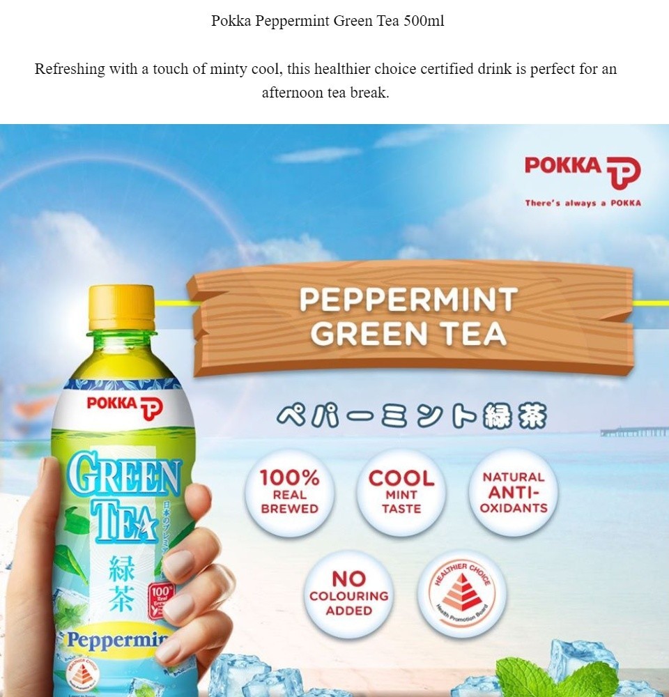 POKKA Peppermint Green Tea 300ML X 24 (CAN) | Shopee Singapore