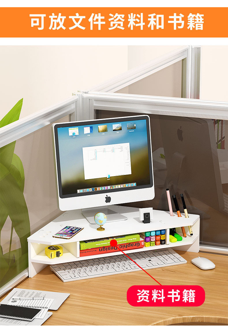 [in stock] Corner Computer Riser with Drawer Storage Box Triangle ...