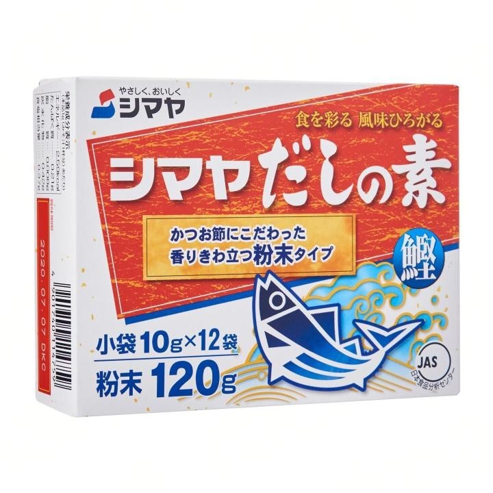 Shimaya Dashi No Moto Japanese Soup Stock(12 x10g) | Shopee Singapore