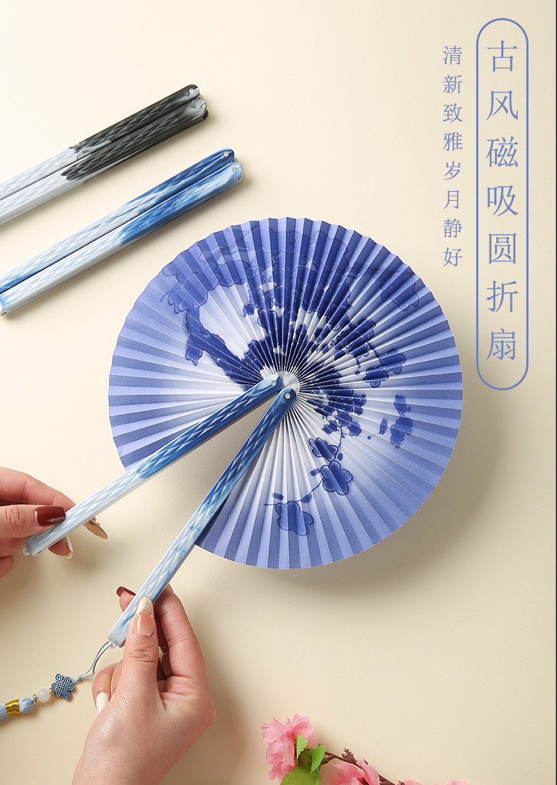 Hanfu-Paper Magnetic Collapsible Round Fan Summer Cool Chinese Foldable ...