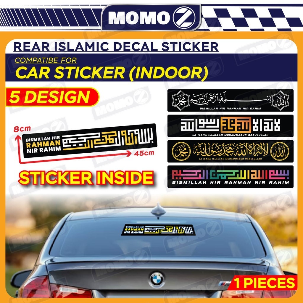 Car Proton Saga Persona Perodua Myvi Bezza Alza Axia Car Universal Rear ...