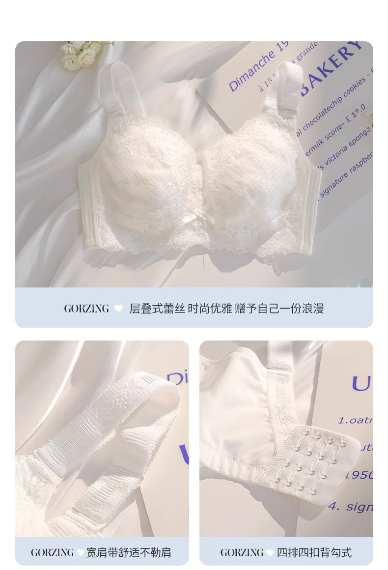 Women's Anti-Sagging Bra, Chest Minimizer, Large Bust Reducer, Gathered ...