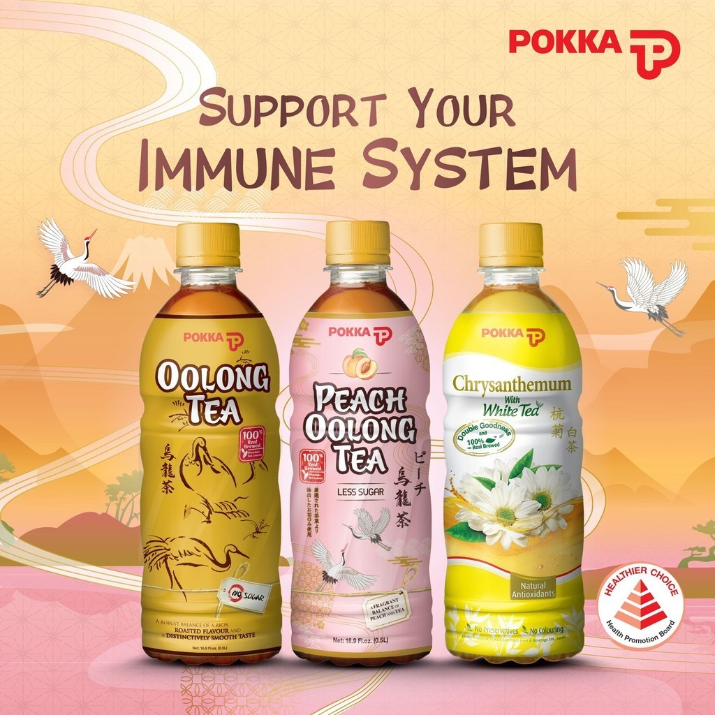 POKKA Peach Oolong Tea 250ML X 24 (TETRA) | Shopee Singapore