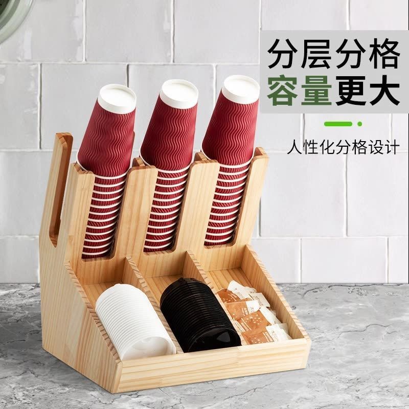Creative Wood Paper Cup Holder KFC Milk Tea Shop Cup Splitter Bar ...