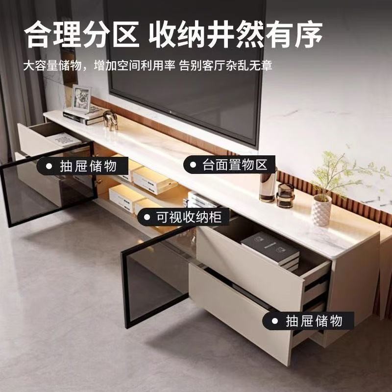Rock Slab TV Cabinet Floor-Standing Type TV Cabinet Integrated Storage ...