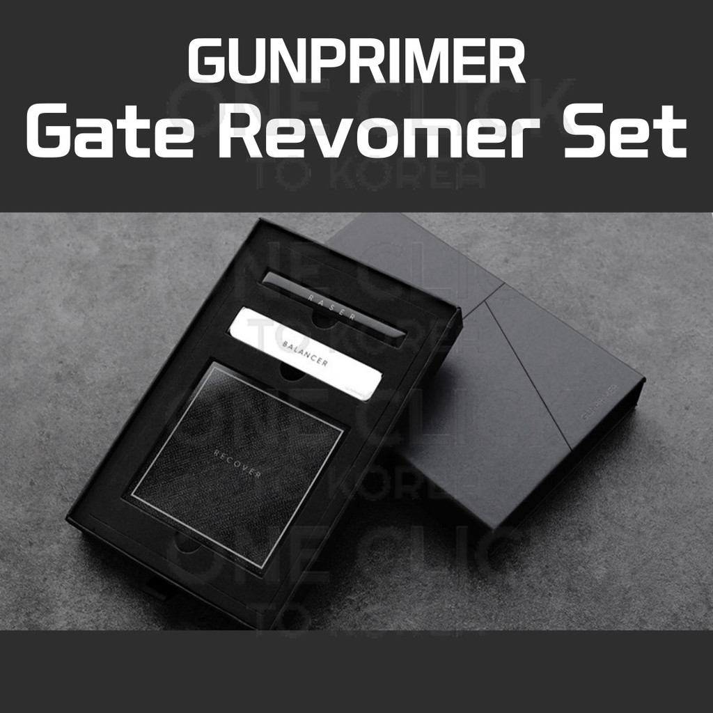 GUNPRIMER Gate Remover Set R-GRS | RASER Glass File and Balancer and ...