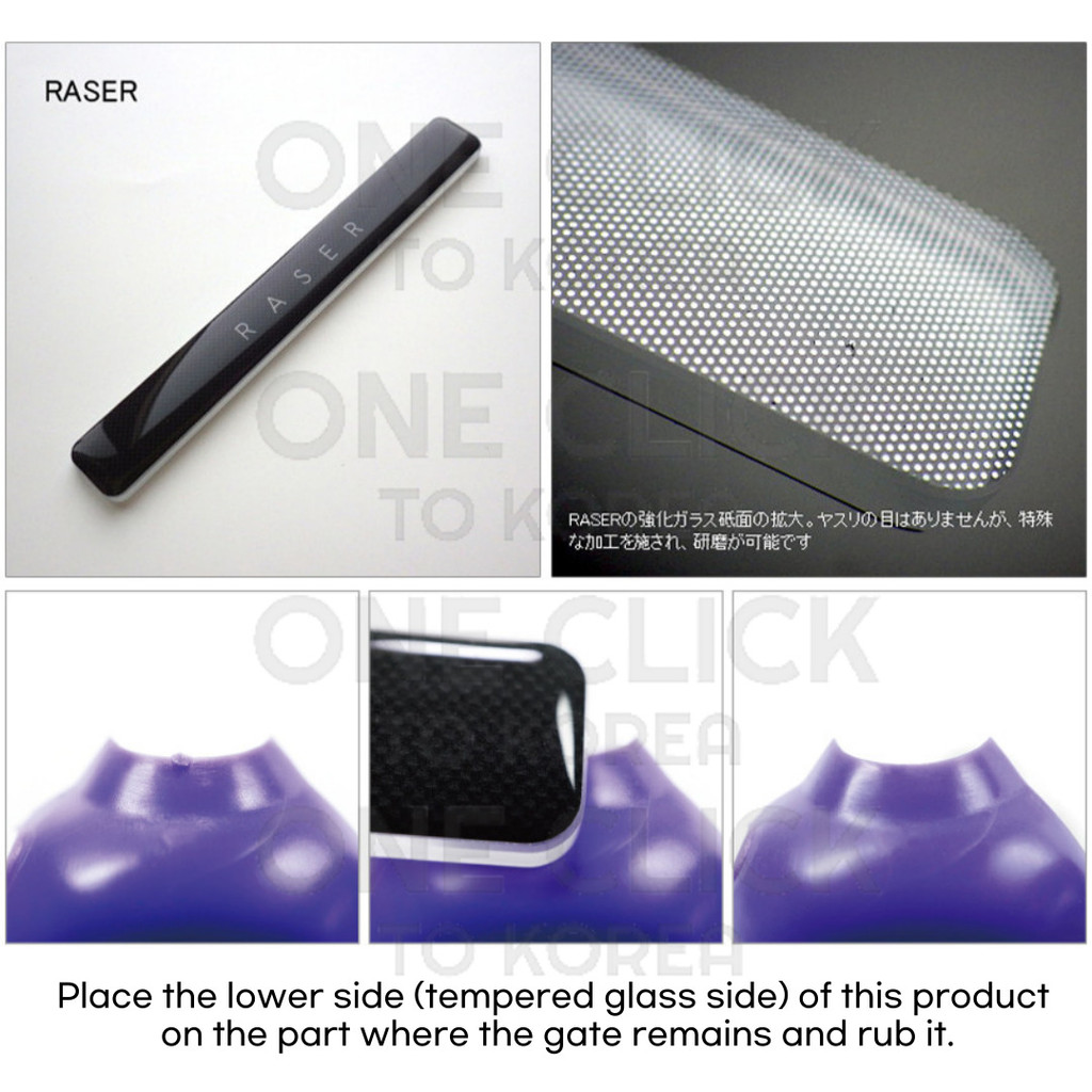 GUNPRIMER Gate Remover Set R-GRS | RASER Glass File and Balancer and ...