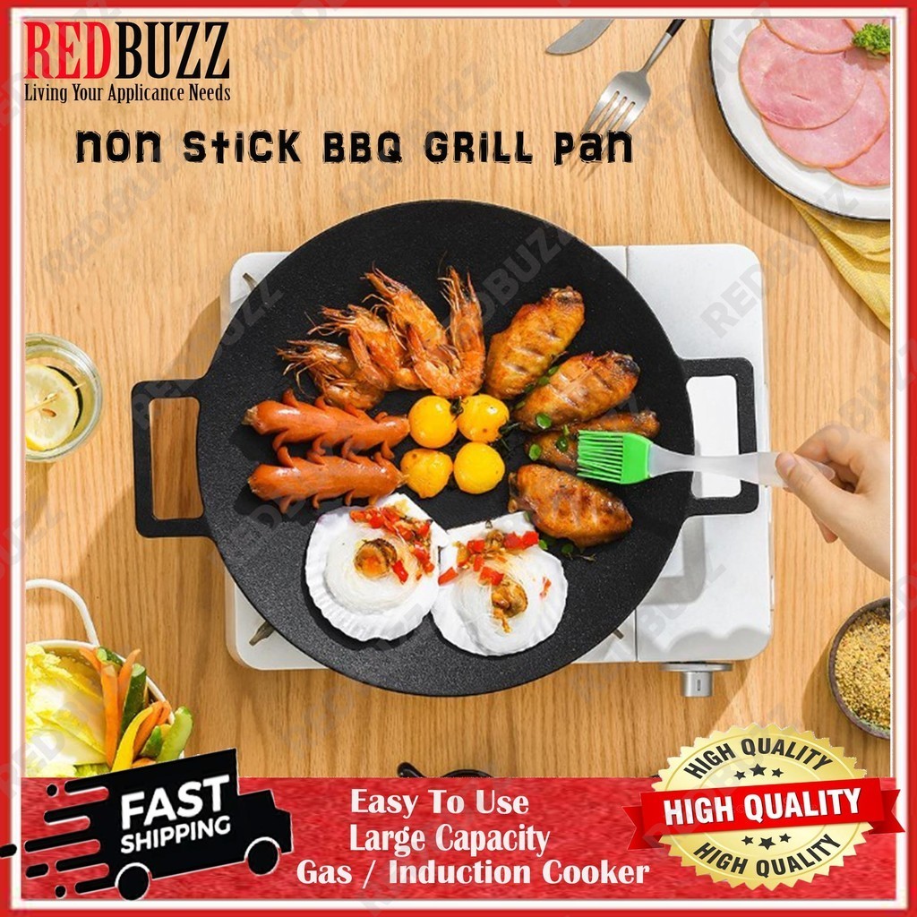 REDBUZZ BBQ Grill Plate Camping Grill Pan Korean BBQ Pan Outdoor ...