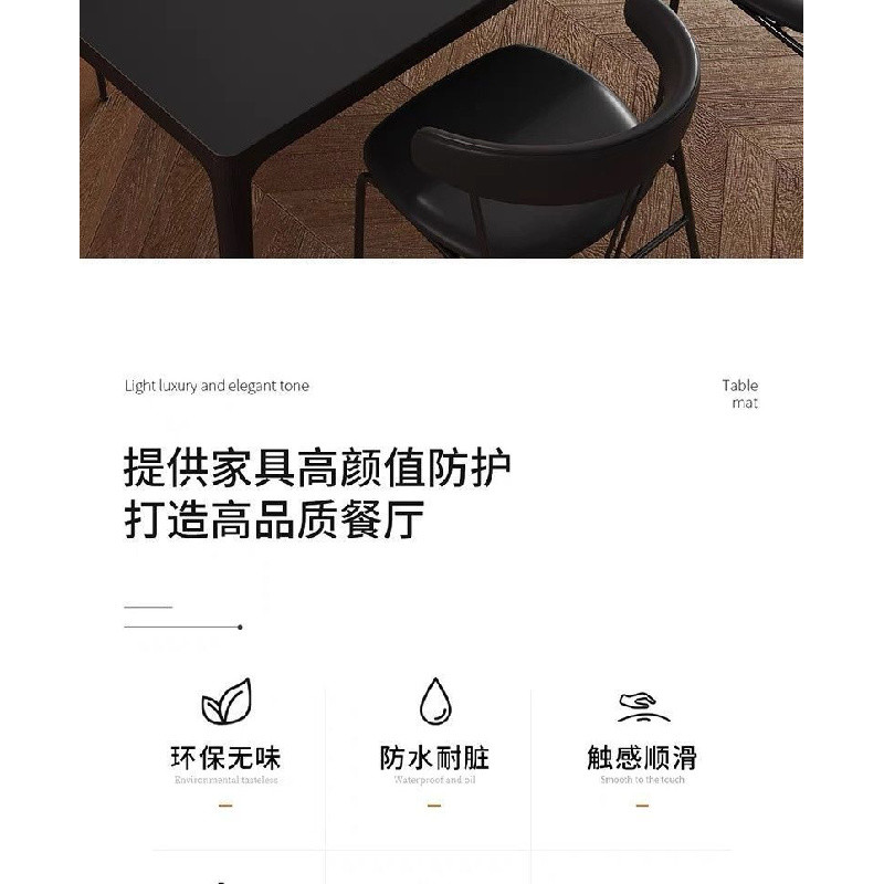 Simple Leather Placemat Computer Desk Desktop Protective Pad Coffee ...