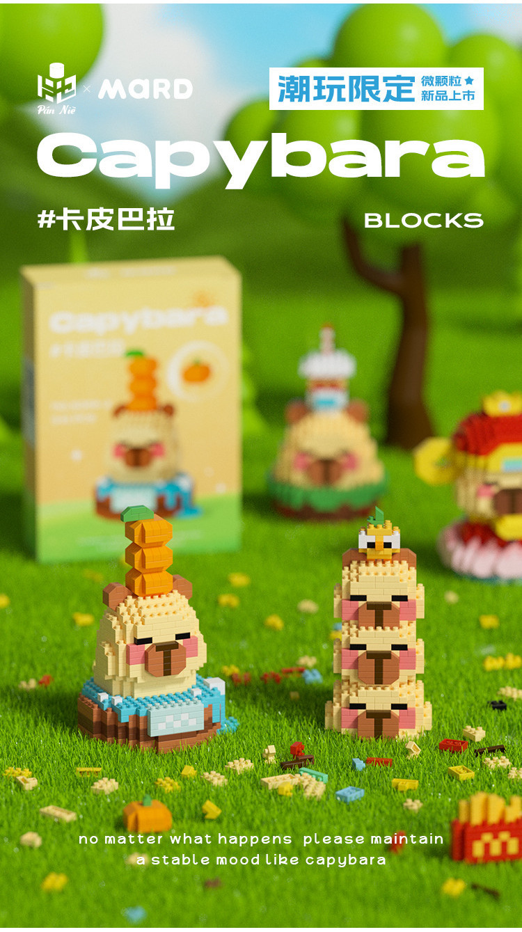 Building Blocks Influencer Capybara Capybara Cartoon Model Educational ...