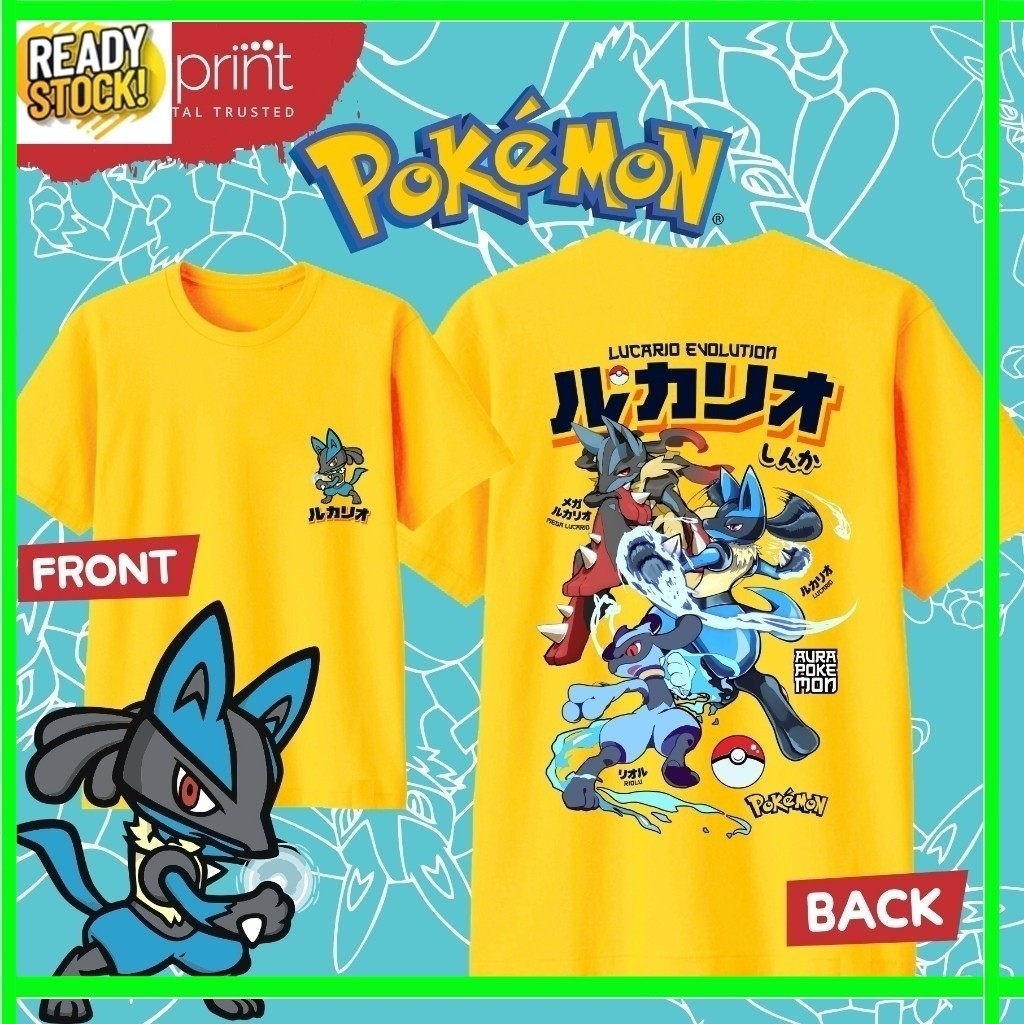 Pokemon T-Shirt | Riolu | Lucario | Mega LUCARIO EVOLUTION |30's ...