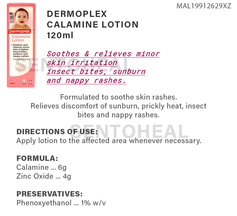 Dermoplex Calamine Cream/ Lotion - Soothes Nappy Rashes/ Prickly Heat ...