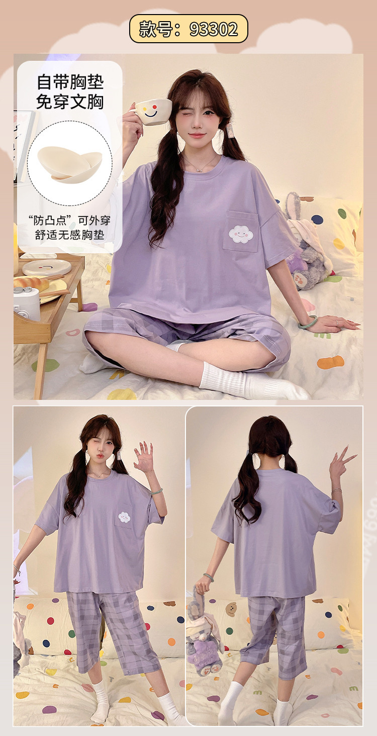 Padded Pyjamas Women Modal Cotton Pajamas Set Short Sleeve 3/4 Length ...