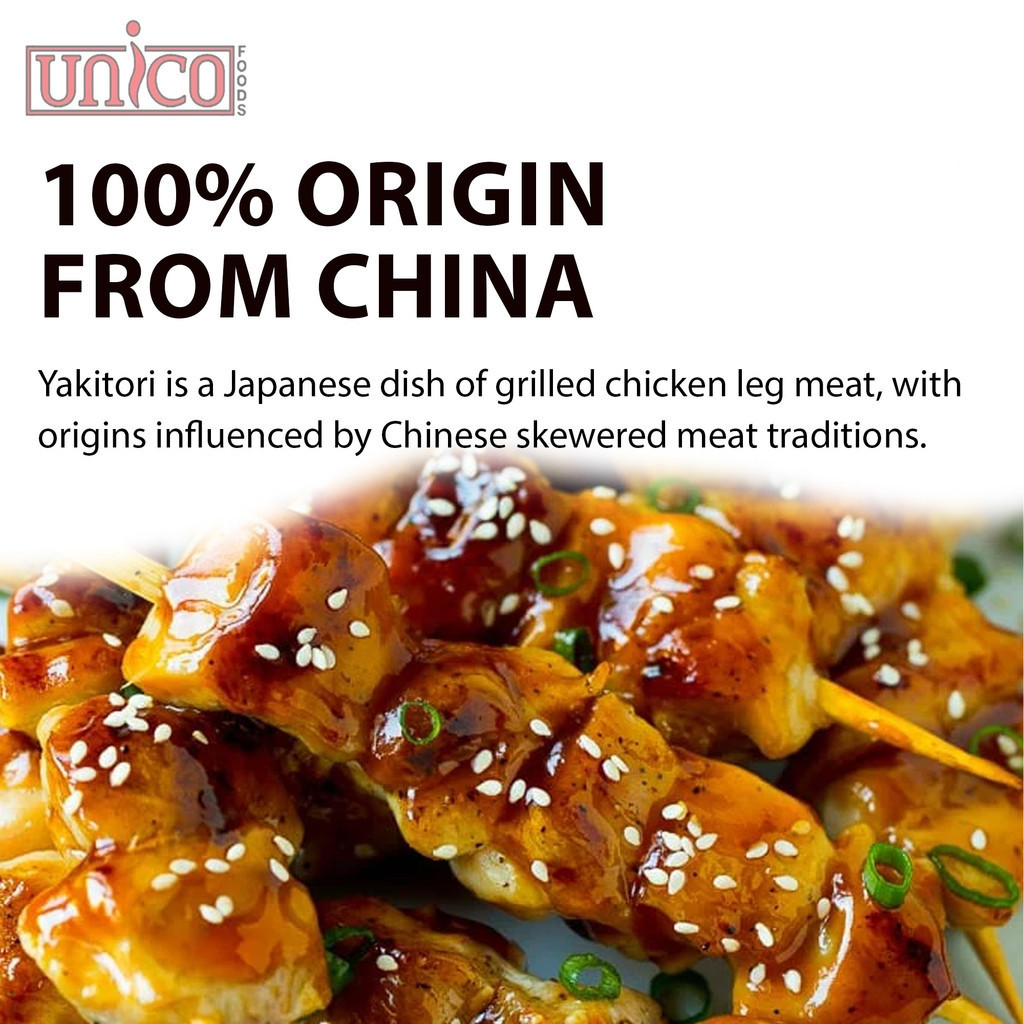 [UNICOFOODS] Chicken leg meat yakitori 270gm+- (10pcs/pkt) | 日式照烧鸡肉串 ...