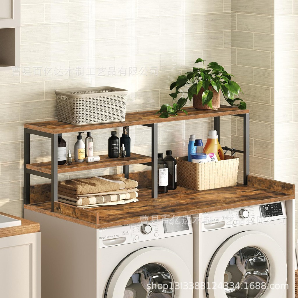 [in stock] Wooden Washing Machine Countertop Cover Household Washing ...