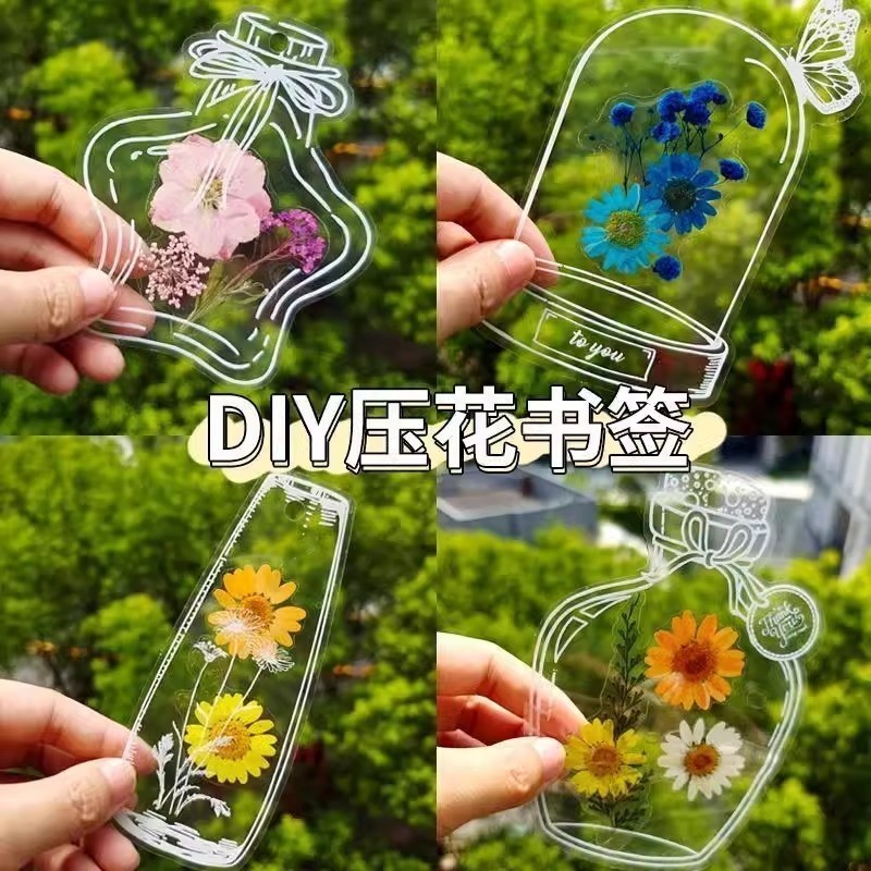 1bag/20pcsdiy Bookmark Handmade Homemade Collection Spring Bottle ...