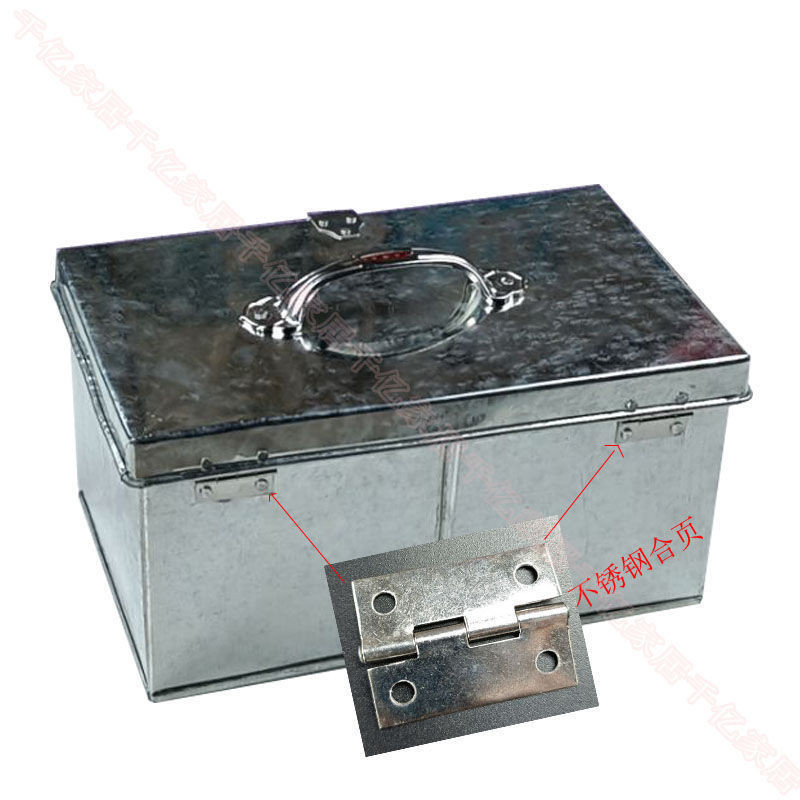 Customized Thickened Galvanized White Iron Box with Lock Iron Box ...