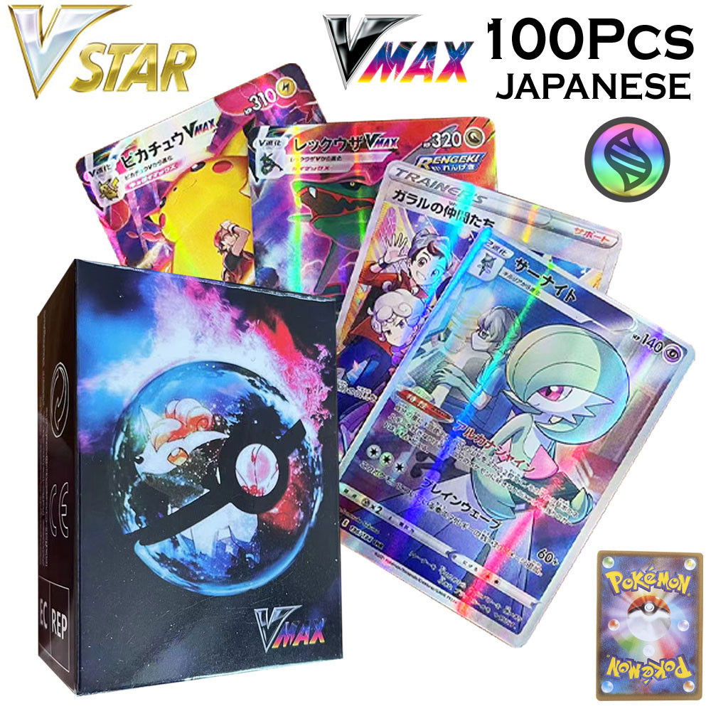 Cross-Border Vmax Pokémon Card Charizard Vstar Pokemon Card Pikachu ...
