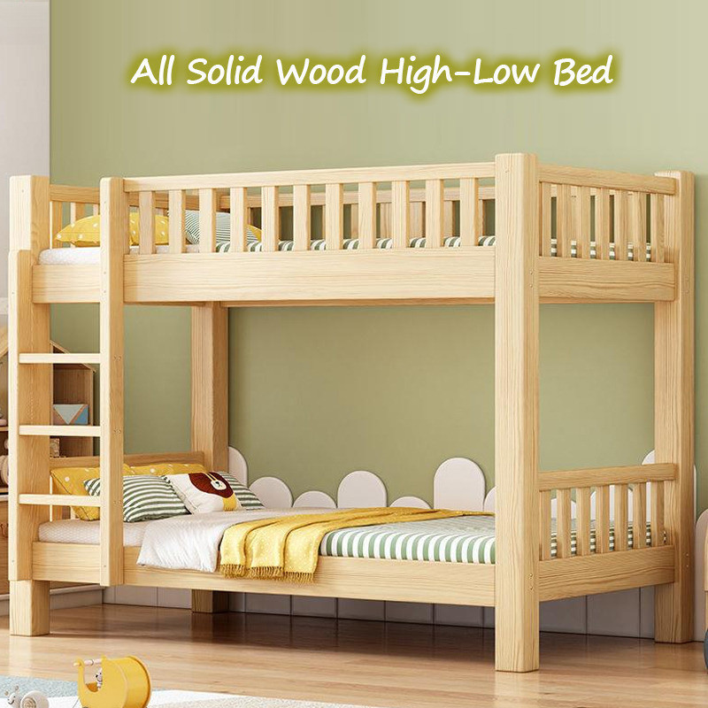 AB Solid Wood Bunk Beds All High And Low Mother Adult Dormitory Wooden ...