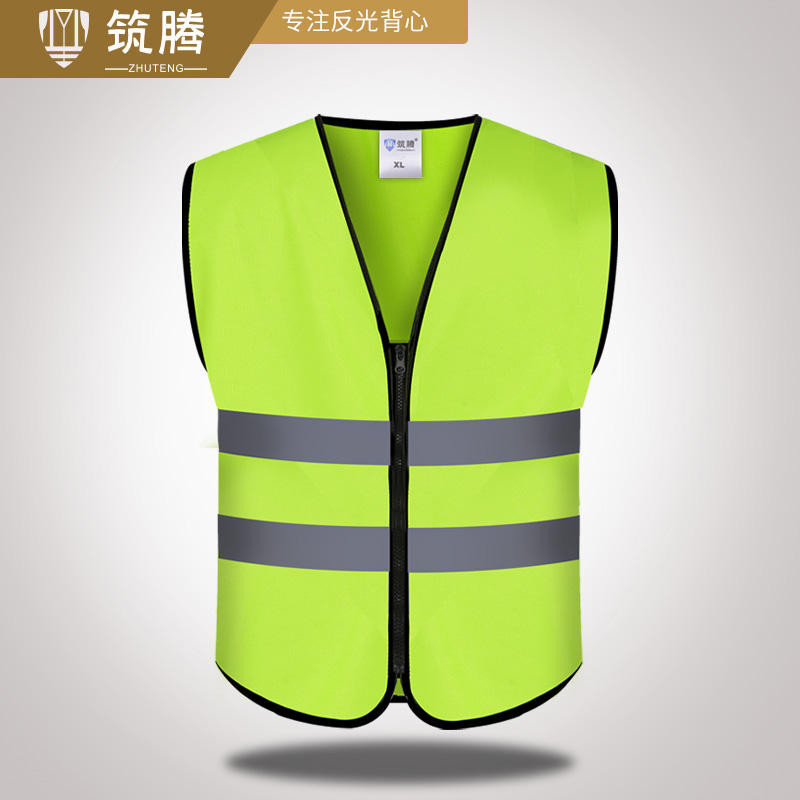 Ready Straw! Reflective Safety Vest Vest Construction Site Reflective ...