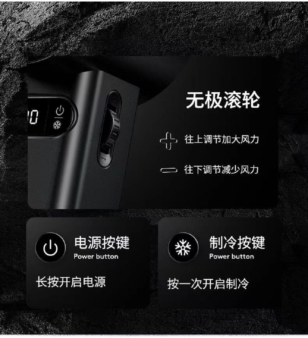 New High-speed Handheld Cold Compress Small Turbo Fan Semiconductor ...