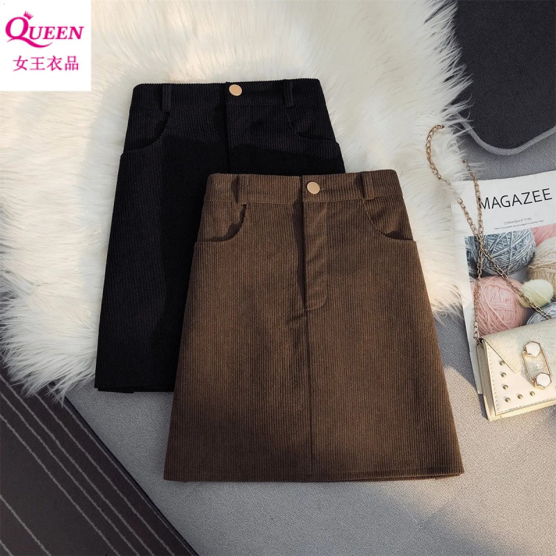 Mini Skirt Plus Size High Waisted Skirt Queen Pink PU Leather