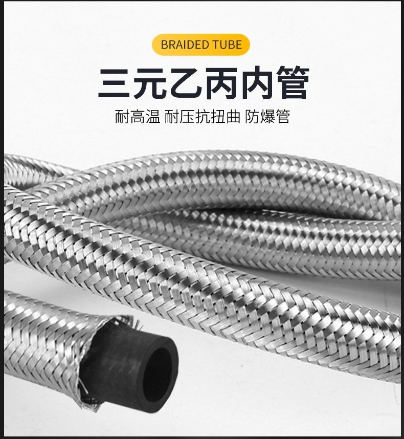 [WDY] Premium Elbow Hose 90 Degree Water Inlet Pipe Villa Dedicated 304 ...