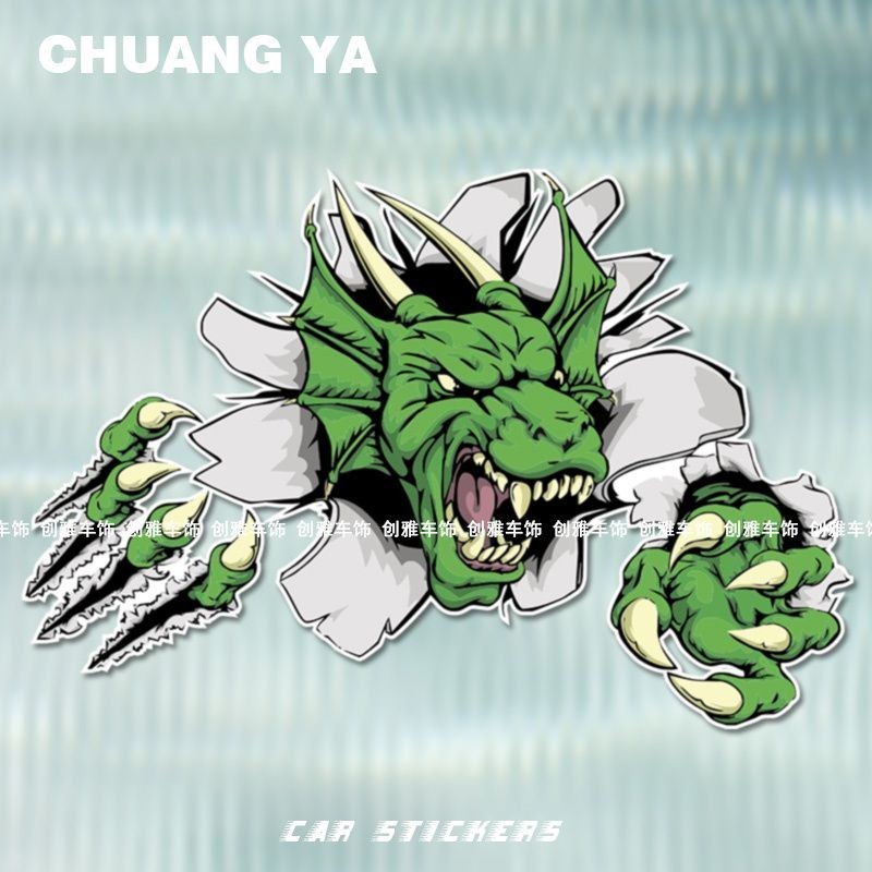 [Creative Stickers] Green Dragon Car Blocking Body Modification Decals ...