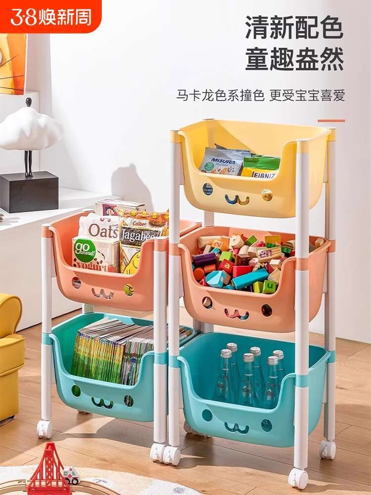 Children's toy picture book sorting rack, living room trolley | Shopee ...