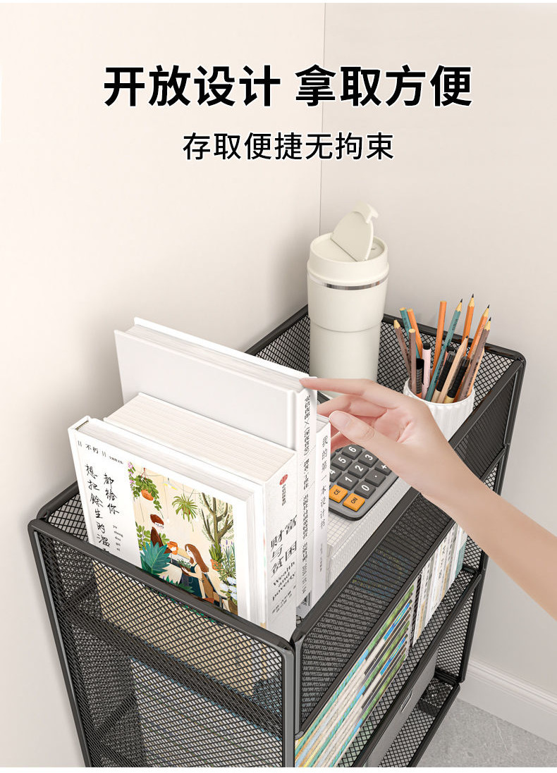 Desktop Picture Book Rack under Table Movable Shelves with Wheels ...