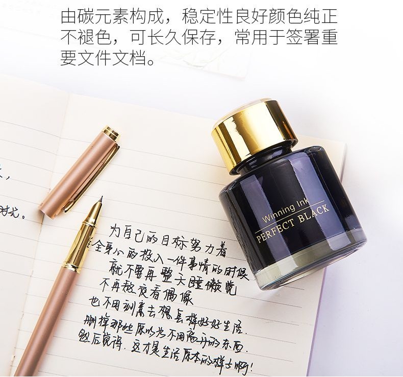Free Pen Ink Pen Color Ink Bottle Non-Carbon Blue Black Ink Red Ink ...