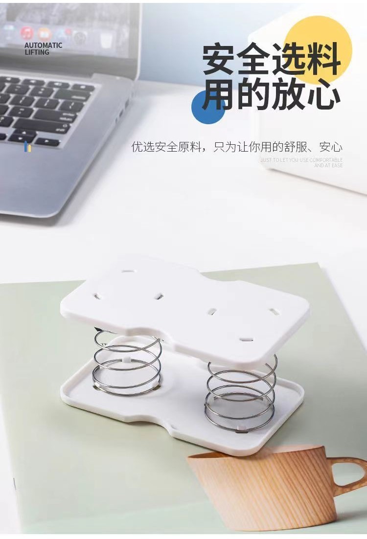Home Tissue Box Spring Support Creative Automatic Lifting Spring ...