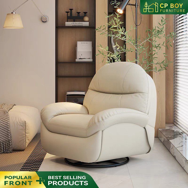 Ssr Sofa Rocking Chairs Lazy Chairs Single-seat Electric Couch First ...