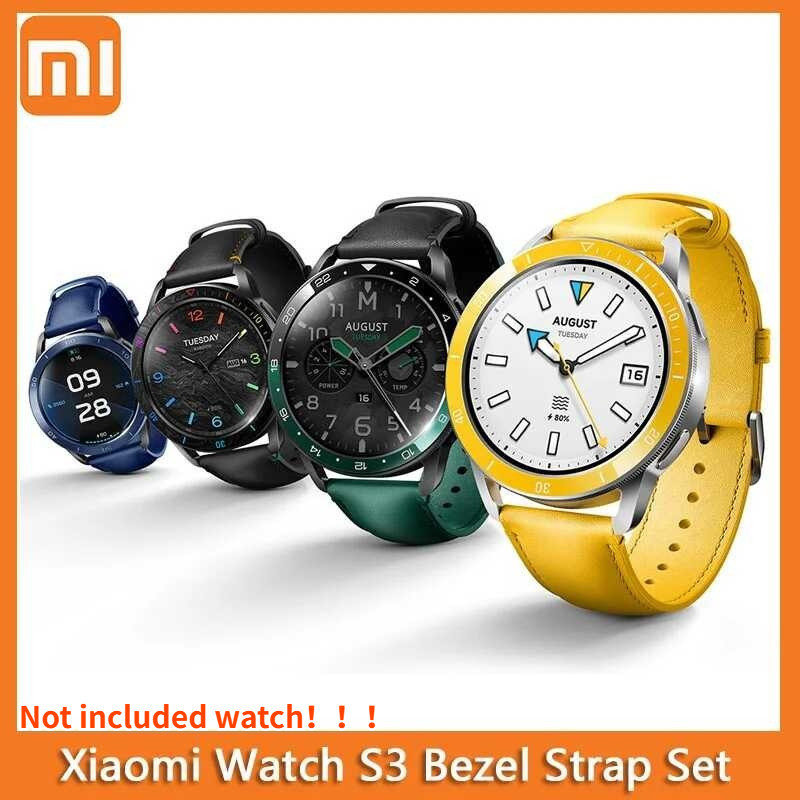 Xiaomi Watch S3 Bezel Strap Set Milanese Strap Xiaomi Watch Accessories