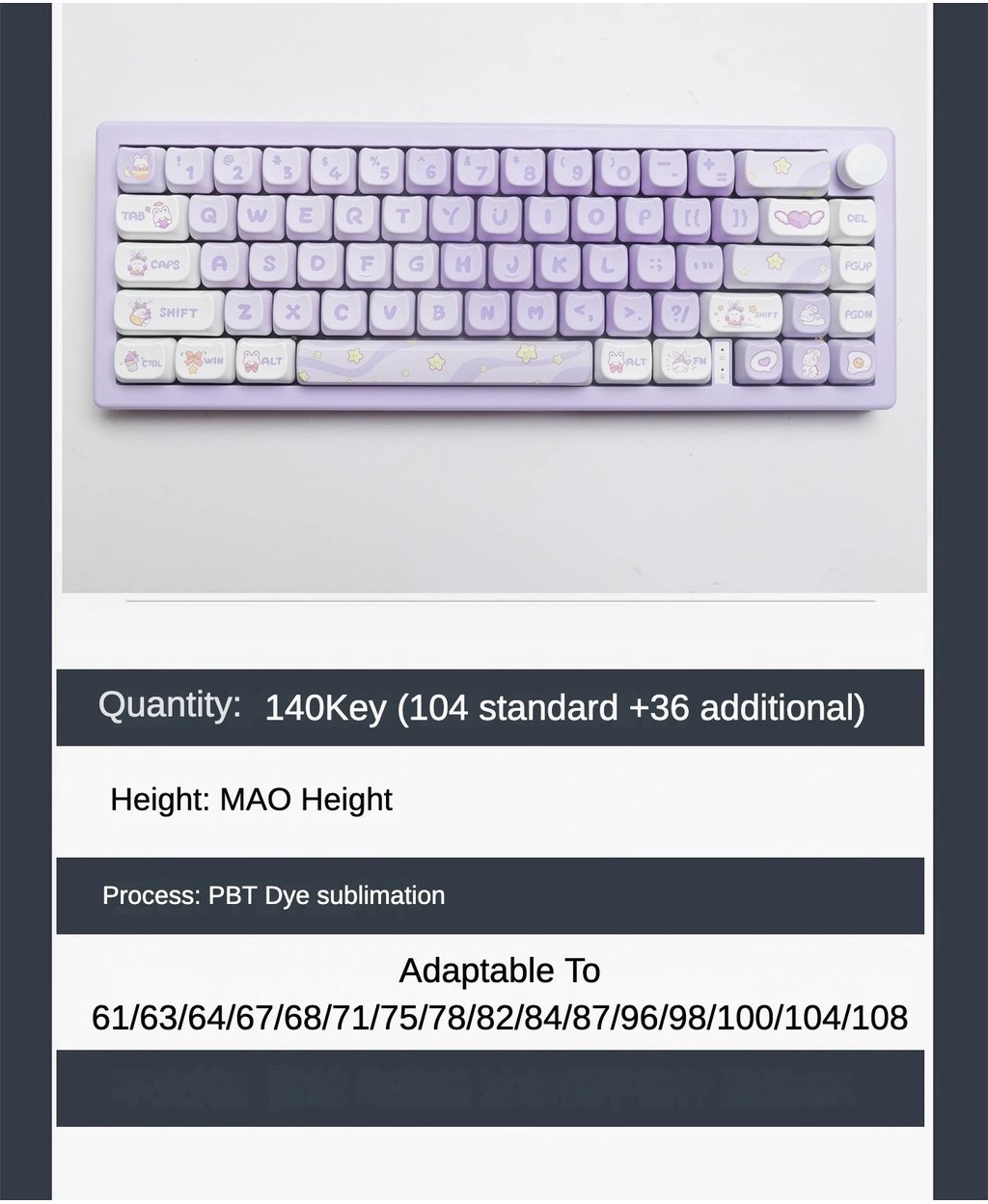 PBT Dye Sublimation Dreamy Purple Rabbit Keycap Cat Shape MAO Height ...