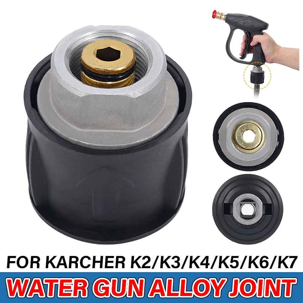 Pressure Washer Hose Connector Converter Power Washer Outlet Adapter ...
