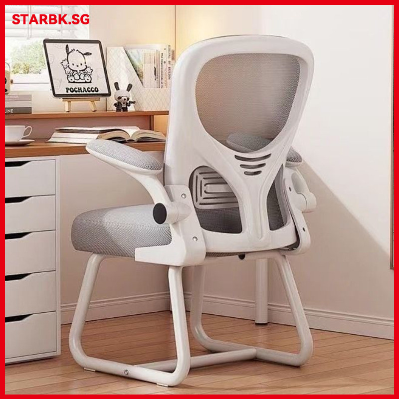 Computer Chair Home Office Comfortable Breathable Mesh Ergonomic Chair ...
