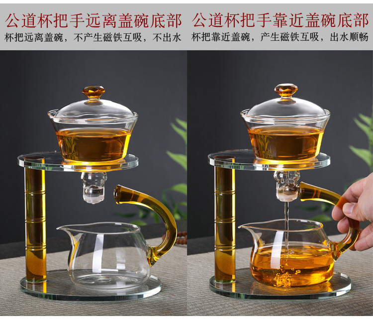 Office Tea Set Magnetic Tea Set Glass Tea Set Teapot Household Tea Set ...