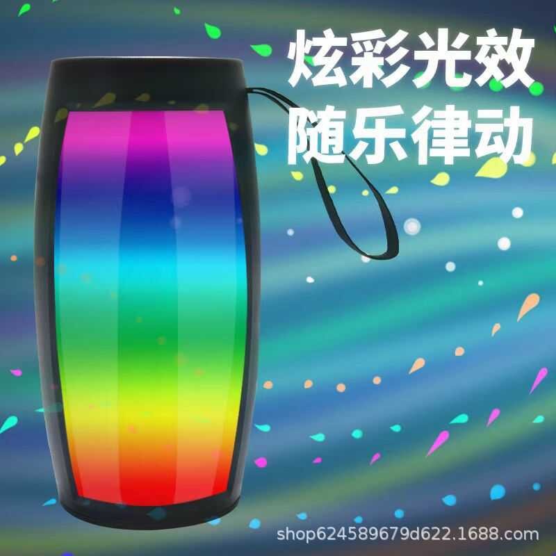1202 Bluetooth Speaker RGB Colorful Portable Card Radio Speaker Desktop ...