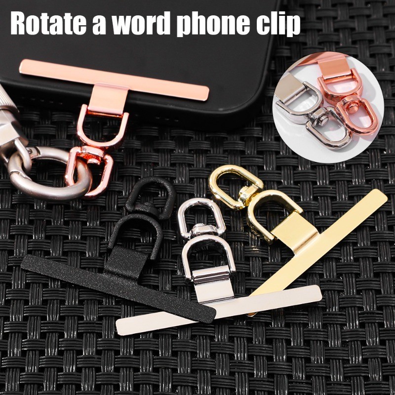 1-4Pcs Stainless Steel Phone Tether Patch - Ultra-Thin 360° Rotatable ...