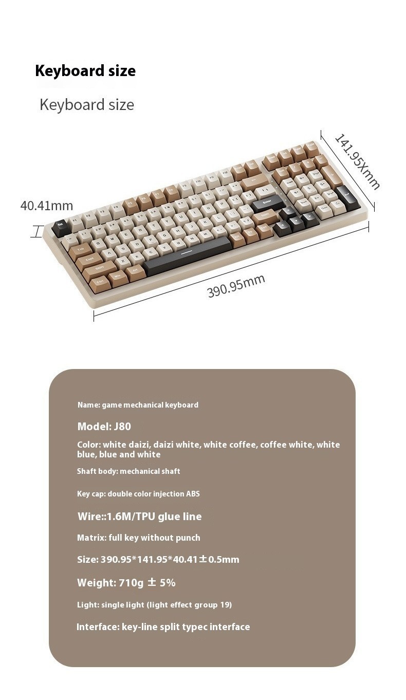 NJ80 Real Mechanical Keyboard Black Tea Axis 98 Key Layout Wired ...