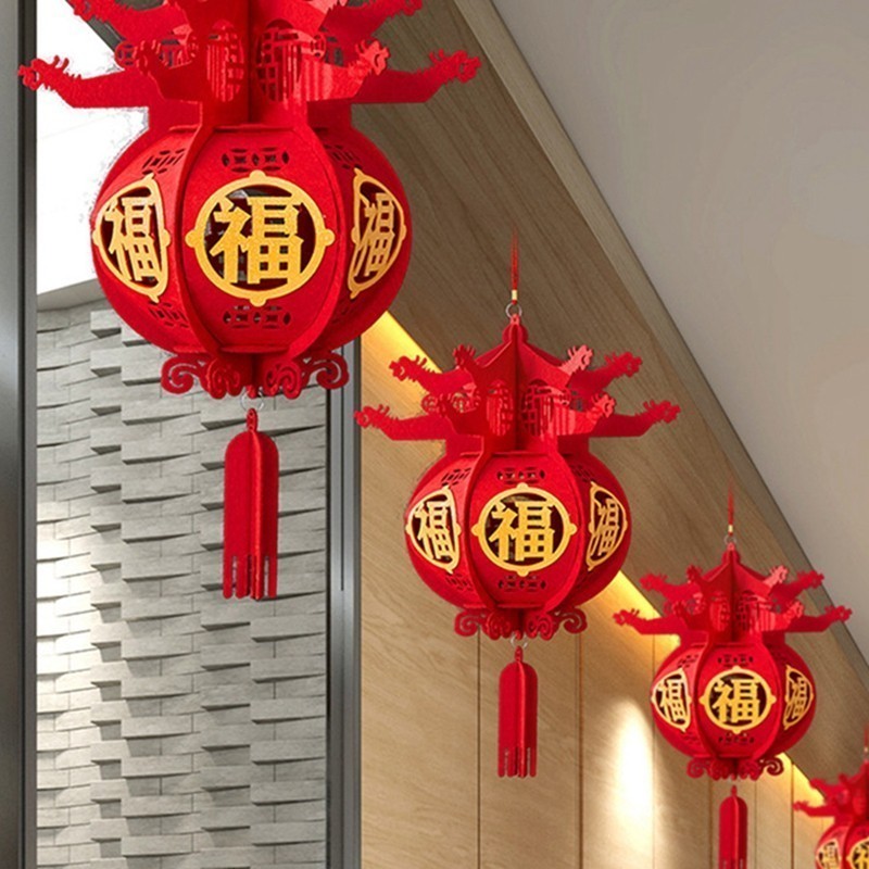 2025 Fu Lantern Spring Festival Hanging Ornament Shooting Prop New Year ...