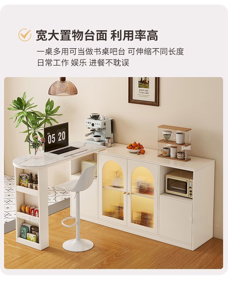 Solid wood bar counter with storage cabinet, family living room ...