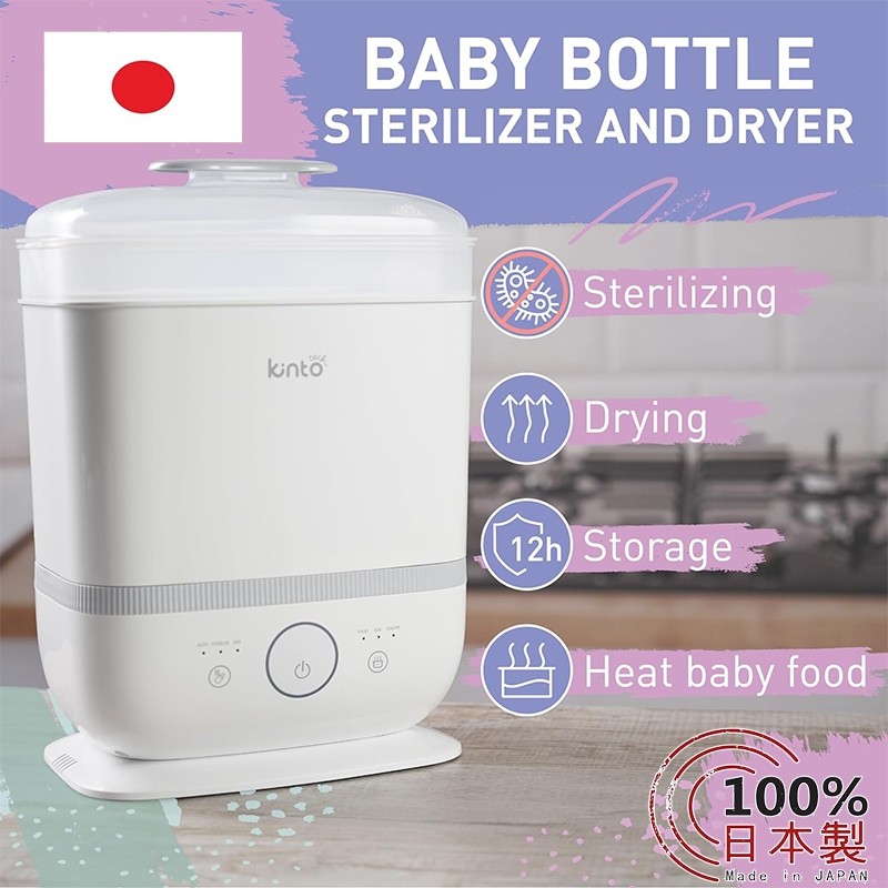 Baby Bottle Steriliser with Drying 3 in 1 Bottle Heater Multifunctional Electric Steam Steriliser Shopee Singapore