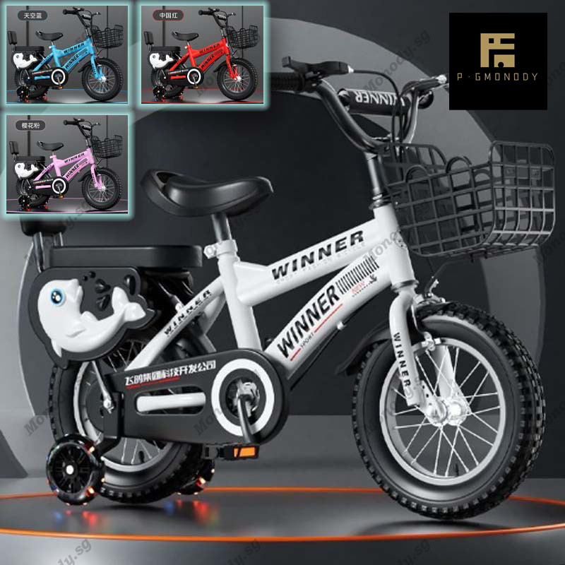 Bicycle for 9 years boy hotsell
