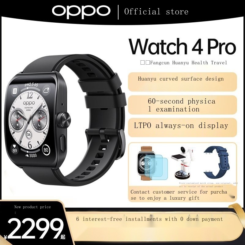 [Official Genuine] OPPO Watch 4 Pro Smart Watch Heart Rate Monitor esim