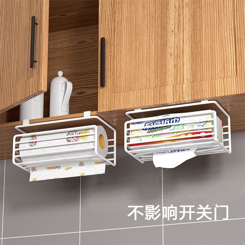 【Ready Stock】Perforation-free Multi-functional Tissue Storage Rack ...