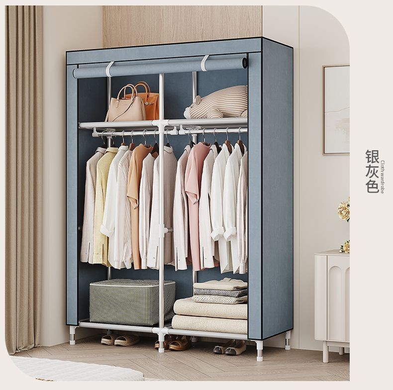 [in stock] Simple Cloth Wardrobe for Home Bedroom, Simple Wardrobe for ...