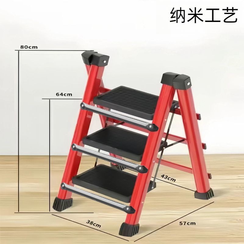 Small ladder household indoor ladder thickened and bold herringbone ...