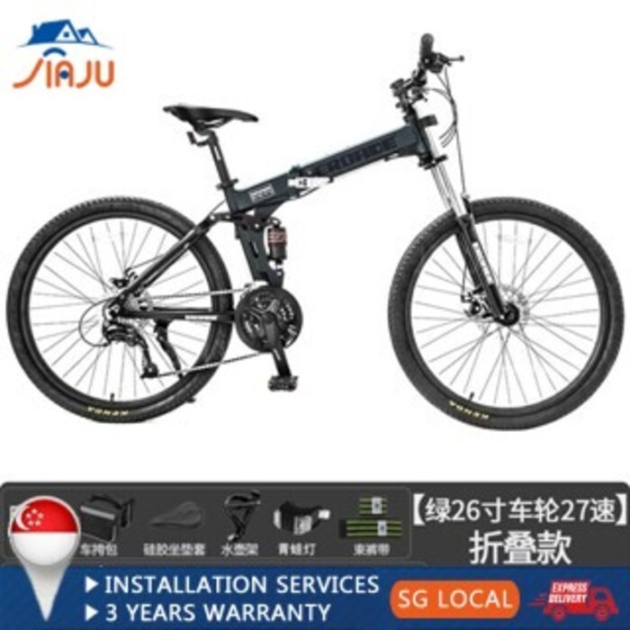 27 speed bike sale